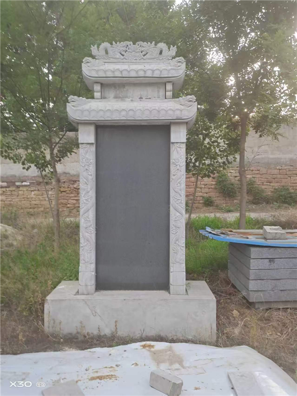 青石墓碑石